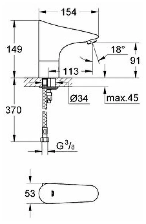 Смеситель для раковины, инфракрасный, Grohe Europlus 36232001