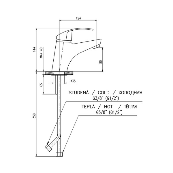 Смеситель для раковины, хром Rav Slezak Mississippi MS026.5