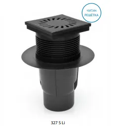 327S-Li канализационный трап с боковым сливом и воротником (S)