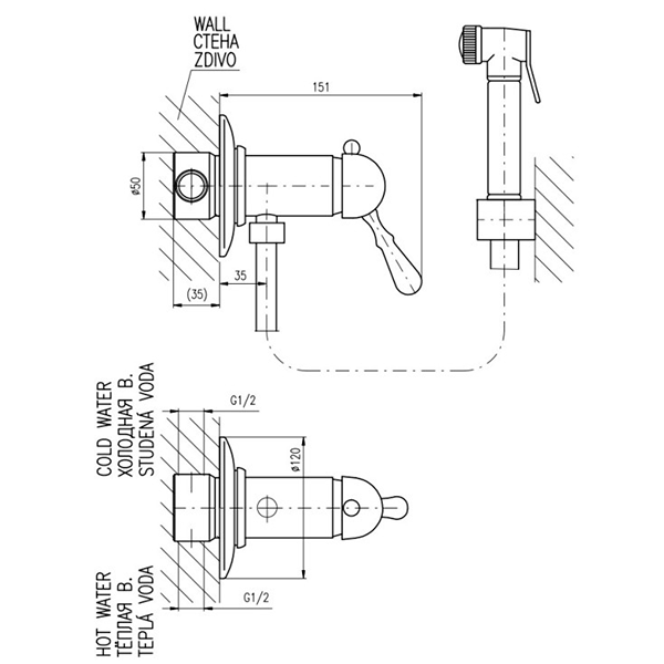 Гигиенический душ со смесителем, встраиваемый, бронза Rav Slezak Labe L547SM
