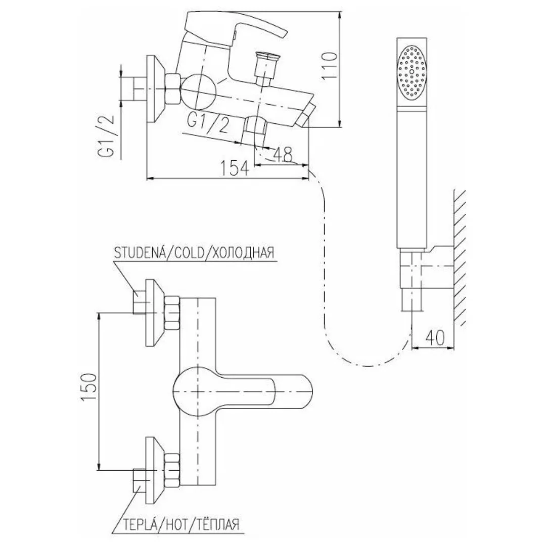 R154.5/1 RIO Смеситель для ванны с душем