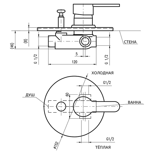 ZA086 ZAMBEZI Смеситель для душа встраиваемый с выключателем, в комплекте