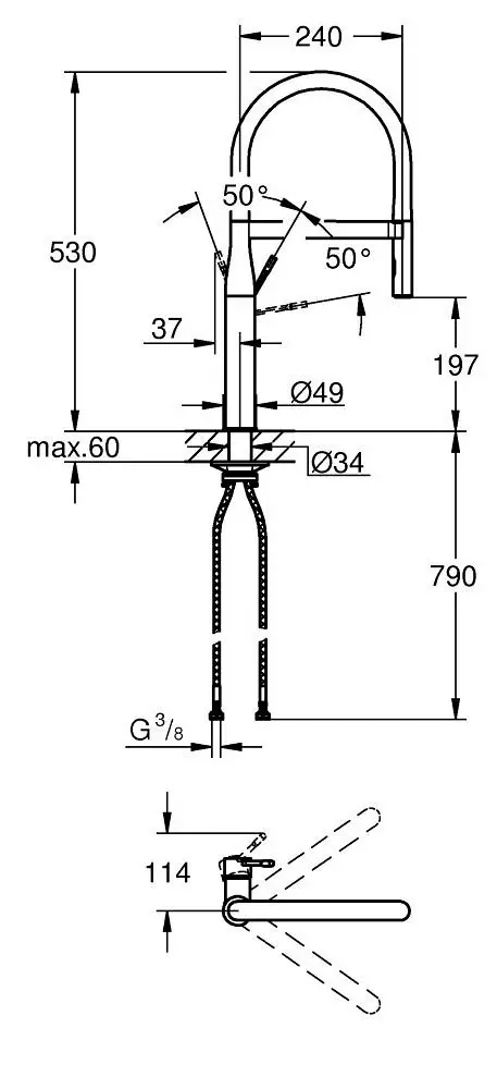 Смеситель для кухни, фантомный черный Grohe Essence 30503KF0