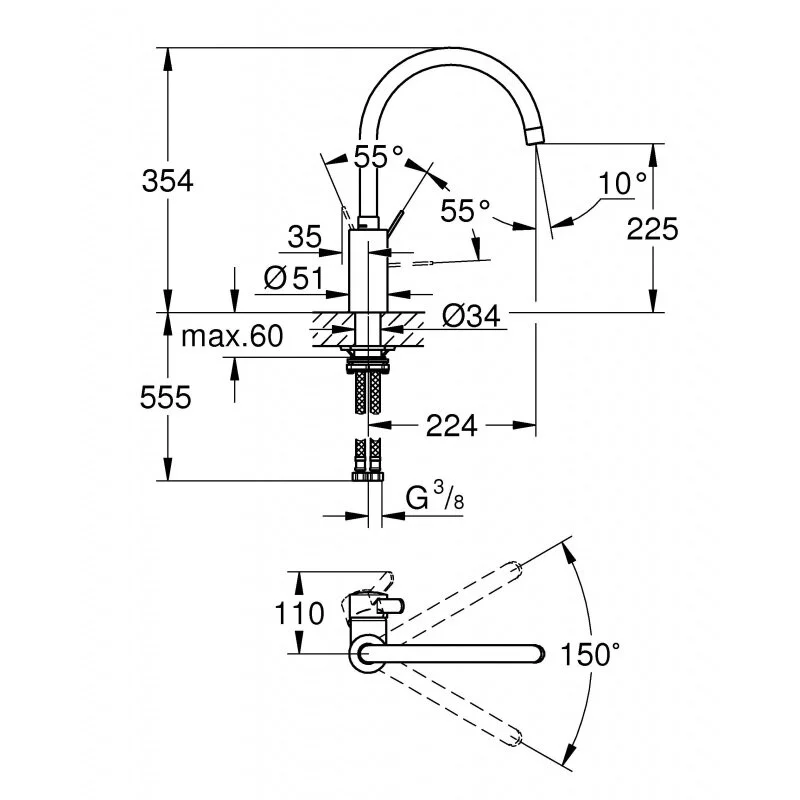 Смеситель для кухни, высокий излив, хром Grohe Eurosmart Cosmopolitan 32843002