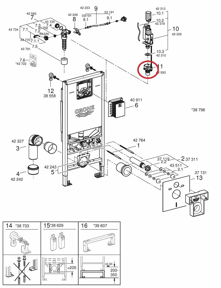 Ограничитель потока воды Grohe 42593000