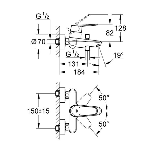 Смеситель для ванны, наружный, хром Grohe Eurodisc Cosmopolitan 33390002