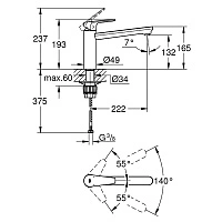 Смеситель для кухни, хром Grohe BauEdge 31693000