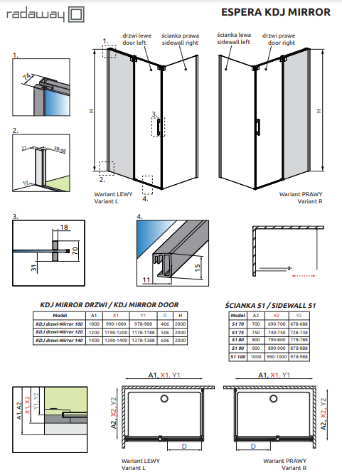 380232-71L Espera KDJ Mirror Фронтальная часть 550*2000 (Прозрачное стекло, хром, левая)