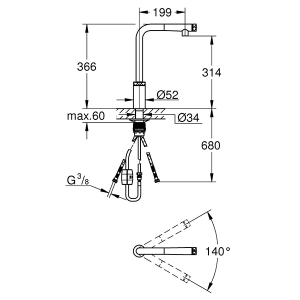 Смеситель для кухни, хром Grohe Minta SmartControl 31613000