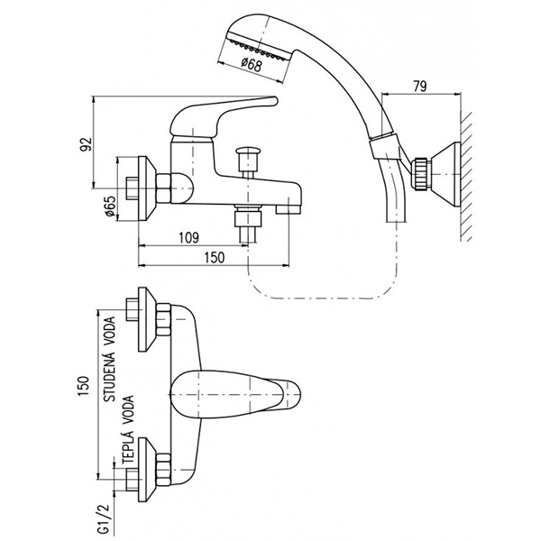 SA054.5/2 SAZAVA Смеситель для ванны с душем