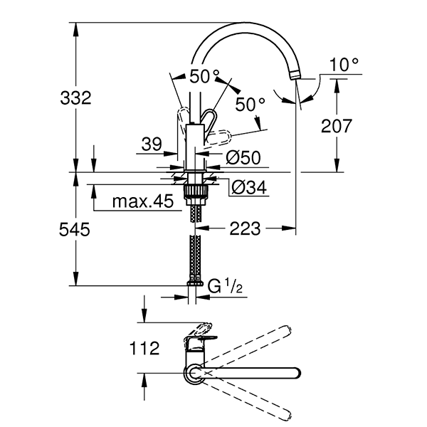 Смеситель для кухни, хром Grohe BauFlow 31230001