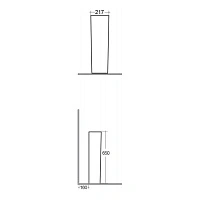 Полупьедестал для раковины Rak Ceramics Venice VN0102AWHA