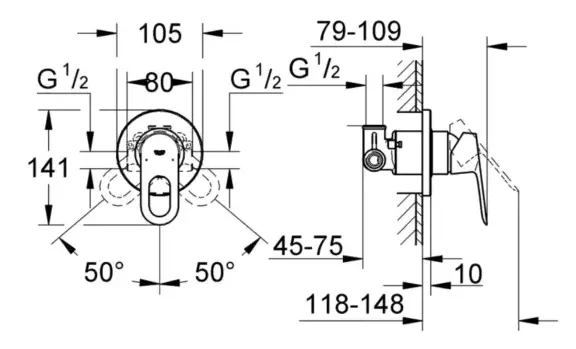 Гигиенический душ со встраиваемым смесителем, хром Grohe BauLoop 125078