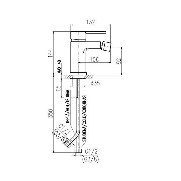 ZA045.5 ZAMBEZI Смеситель для биде