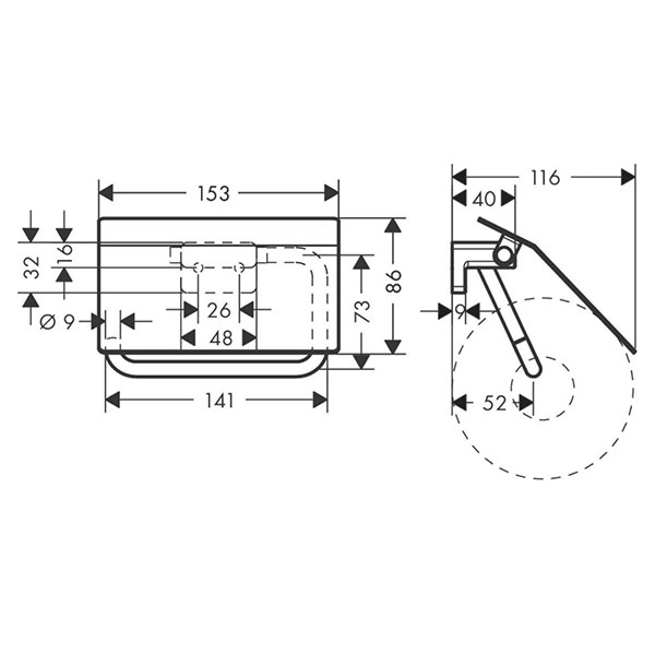 Держатель туалетной бумаги с крышкой, черный Hansgrohe AddStoris 41753670